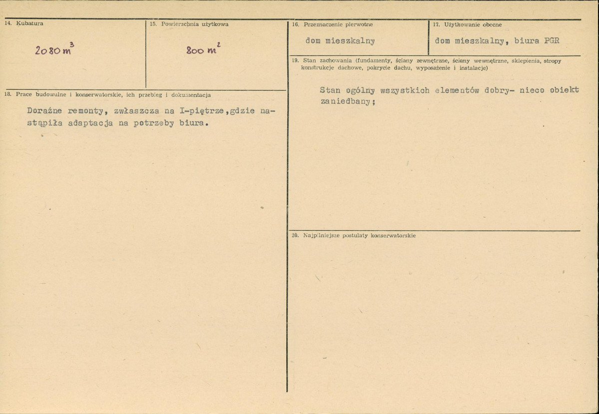 Karta biała, skan nr 3