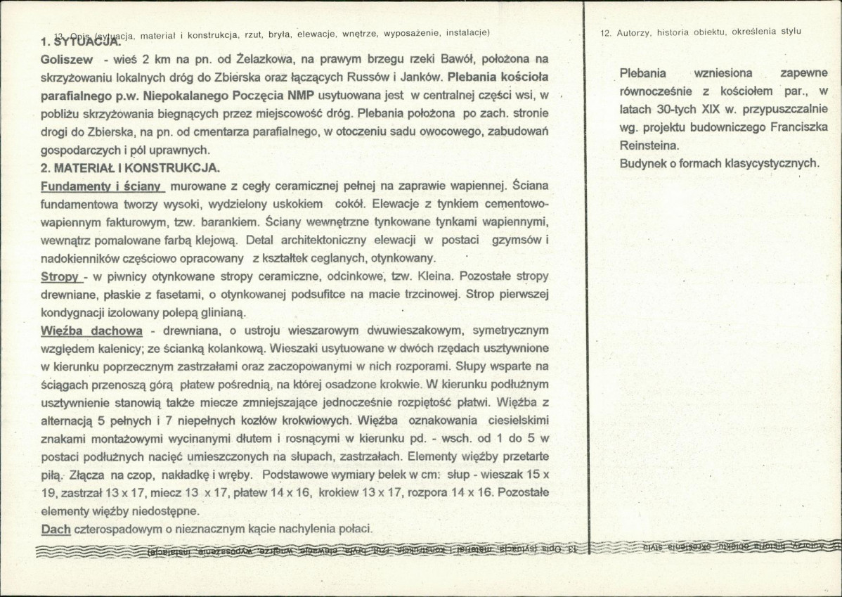 Karta biała, skan nr 2