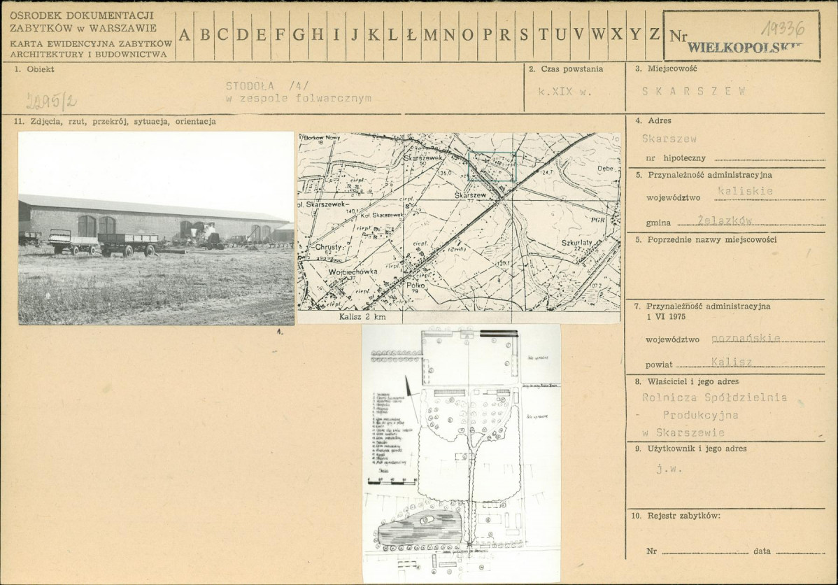 Karta biała, skan nr 1