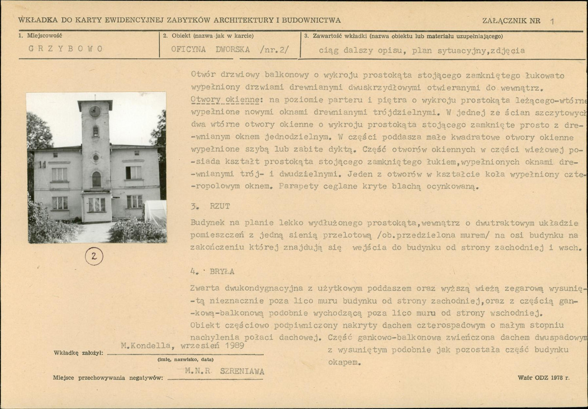 Karta biała, skan nr 5