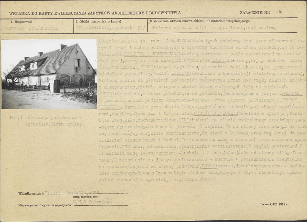 Karta biała, skan nr 31