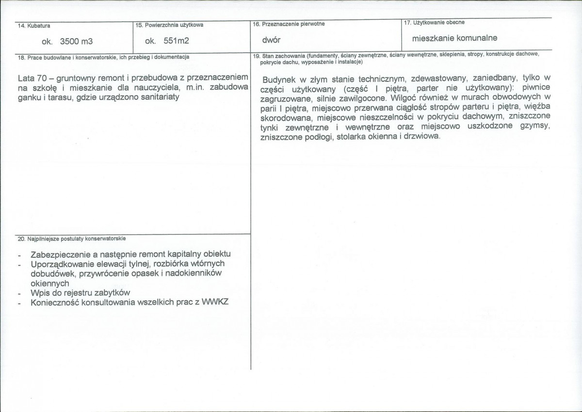 KB - Karta biała, skan nr 3