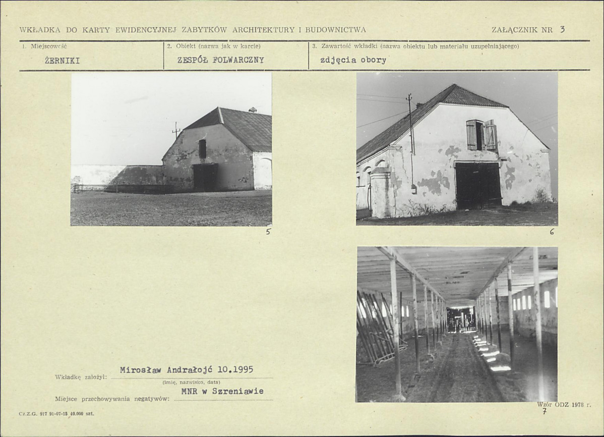 Karta biała, skan nr 9