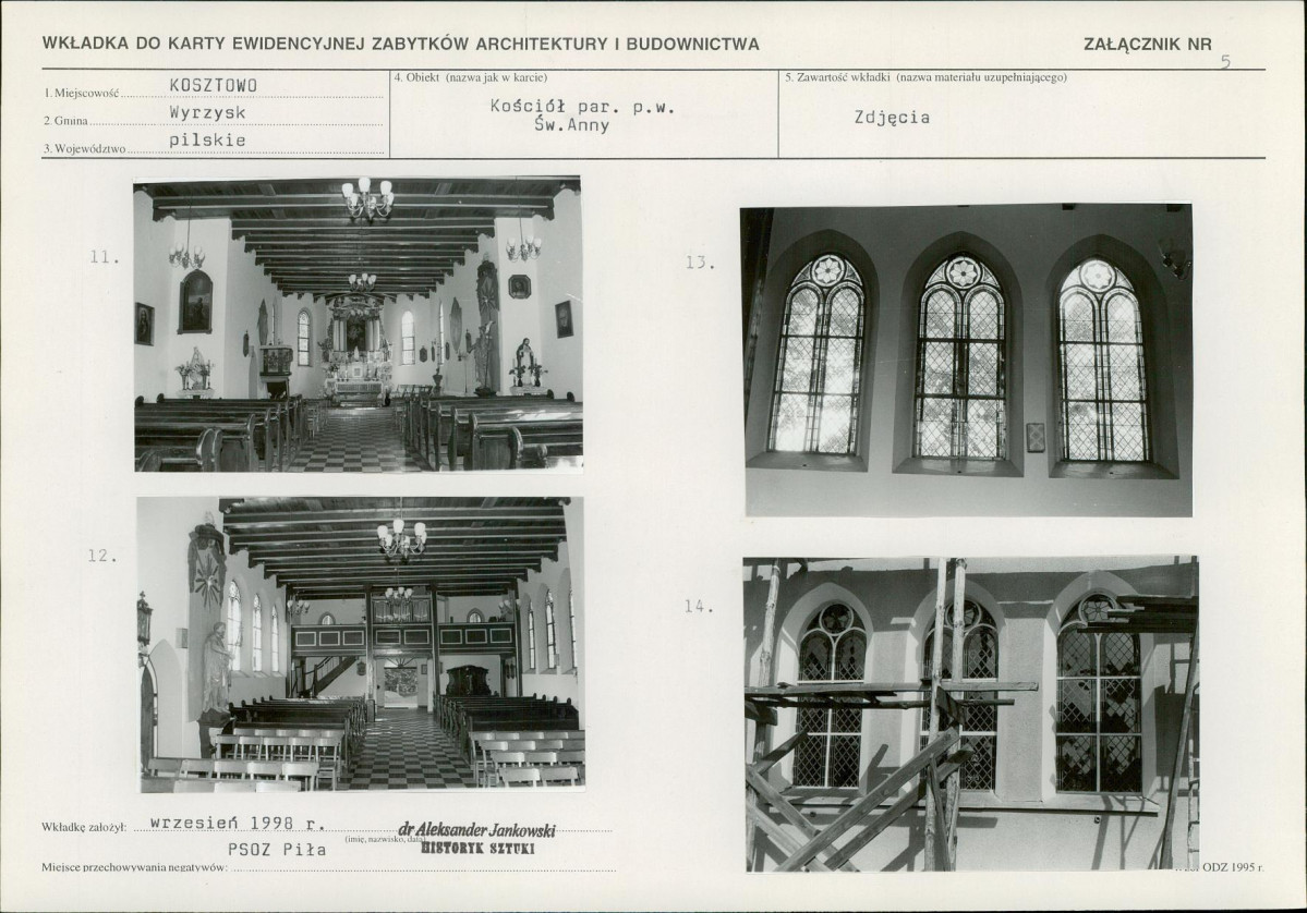 KB - Karta biała, skan nr 12