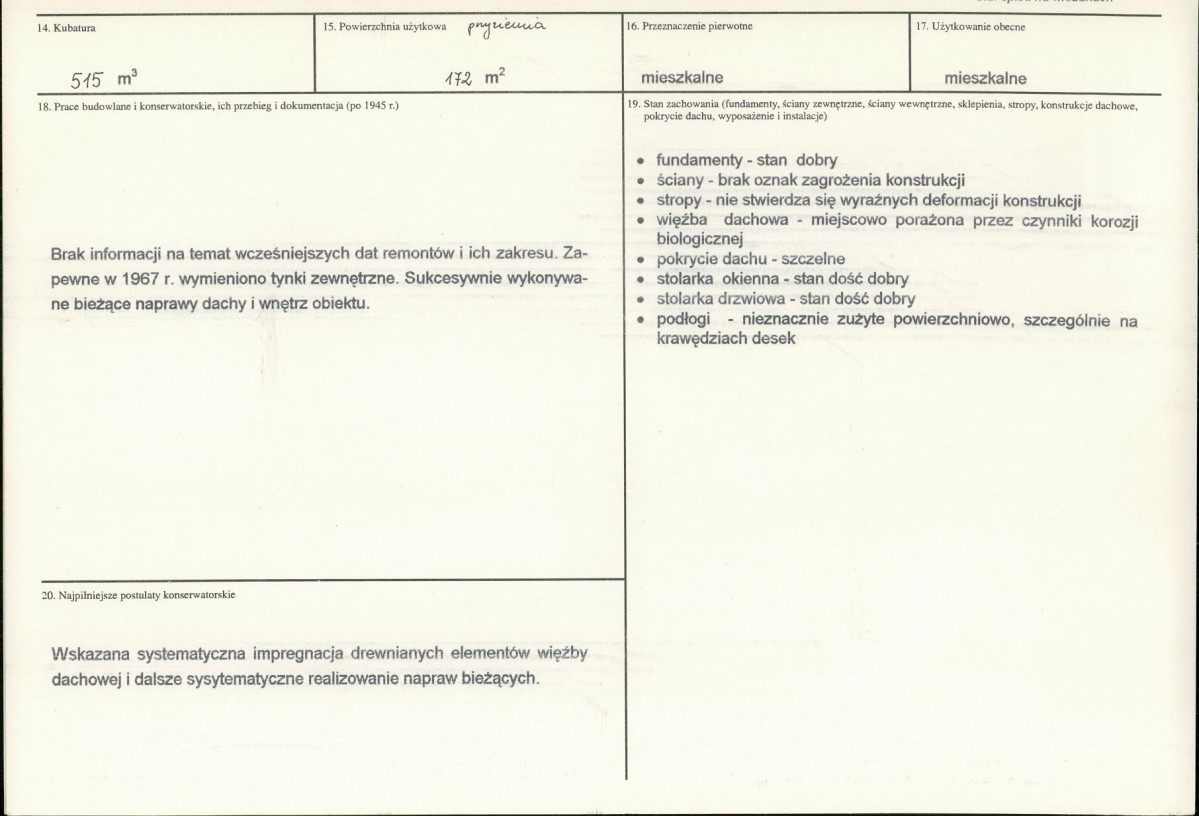 Karta biała, skan nr 3