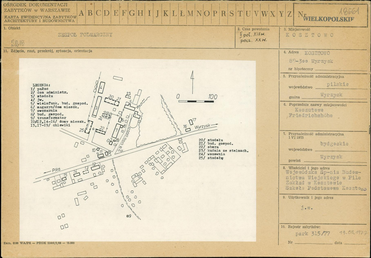 Karta biała, skan nr 1