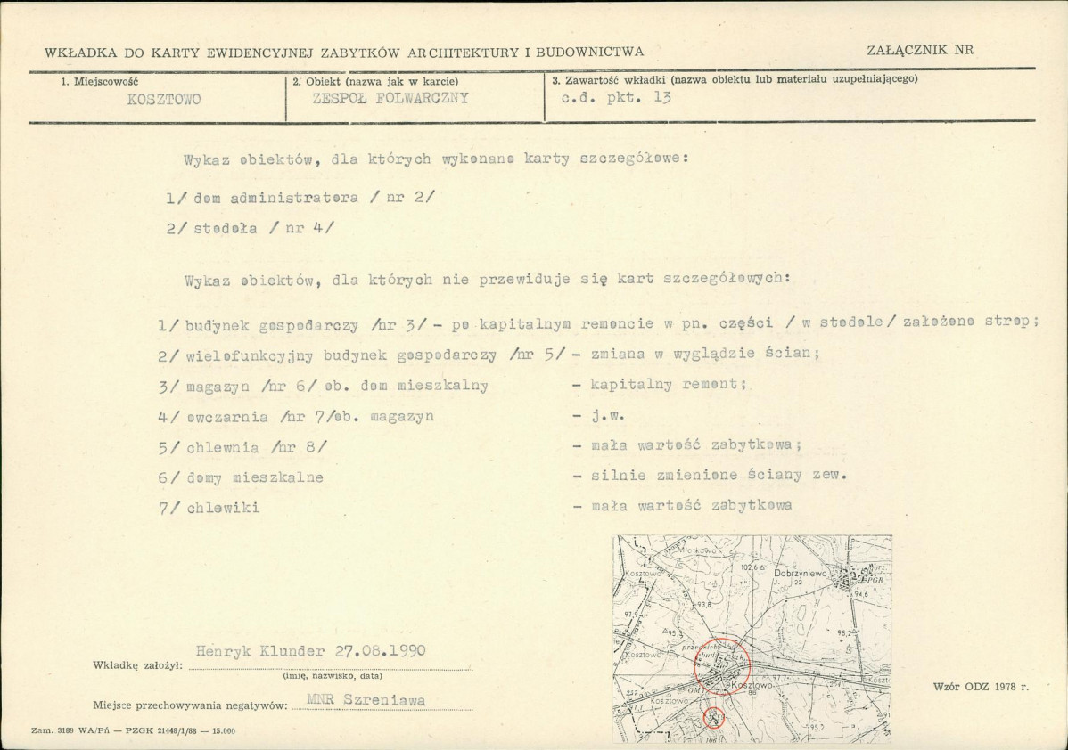 Karta biała, skan nr 6