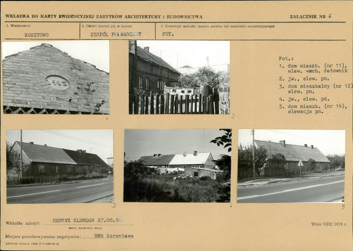 Karta biała, skan nr 15