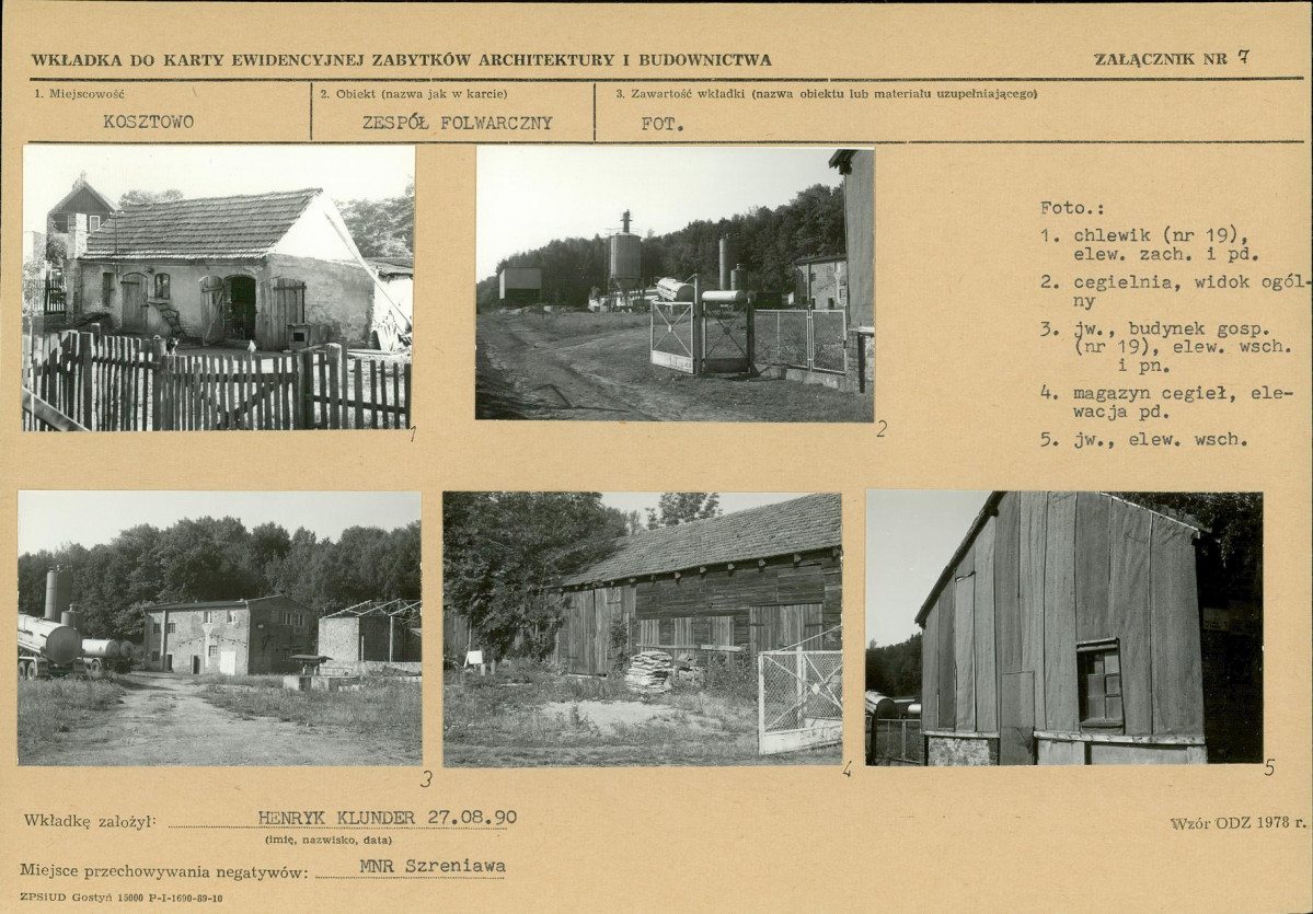 Karta biała, skan nr 17