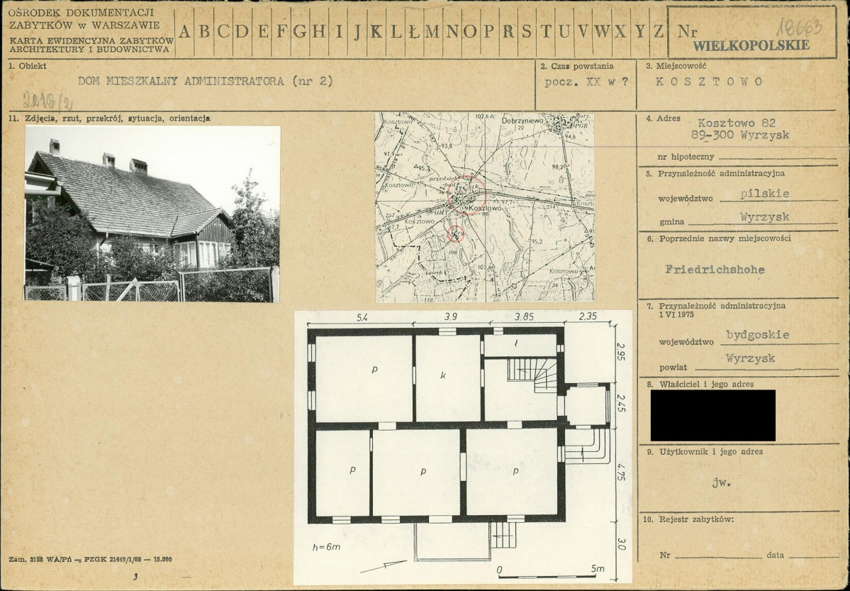 KB - Karta biała, skan nr 1