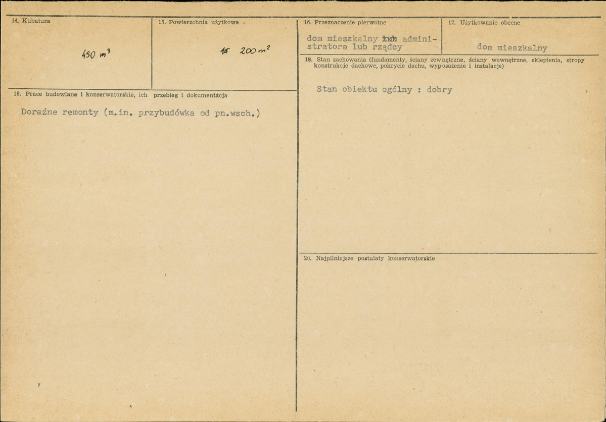 KB - Karta biała, skan nr 3