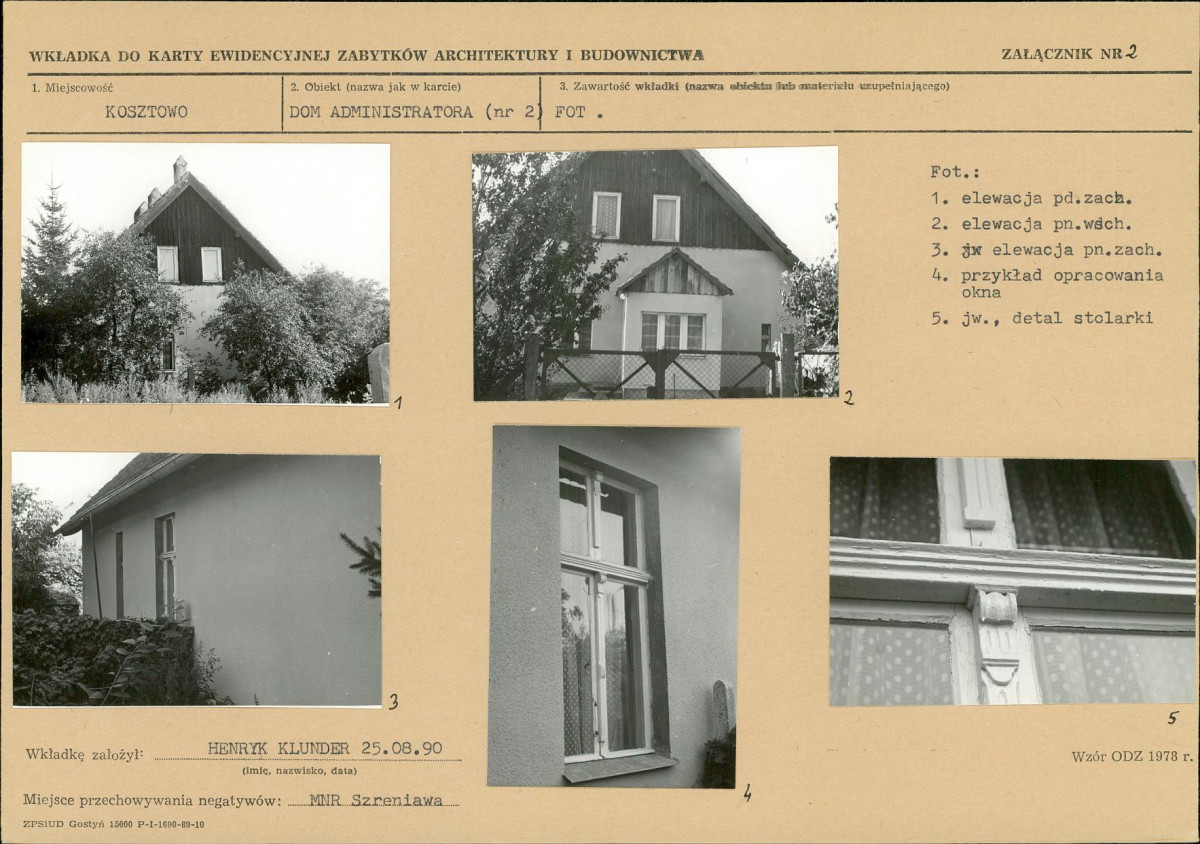 KB - Karta biała, skan nr 7