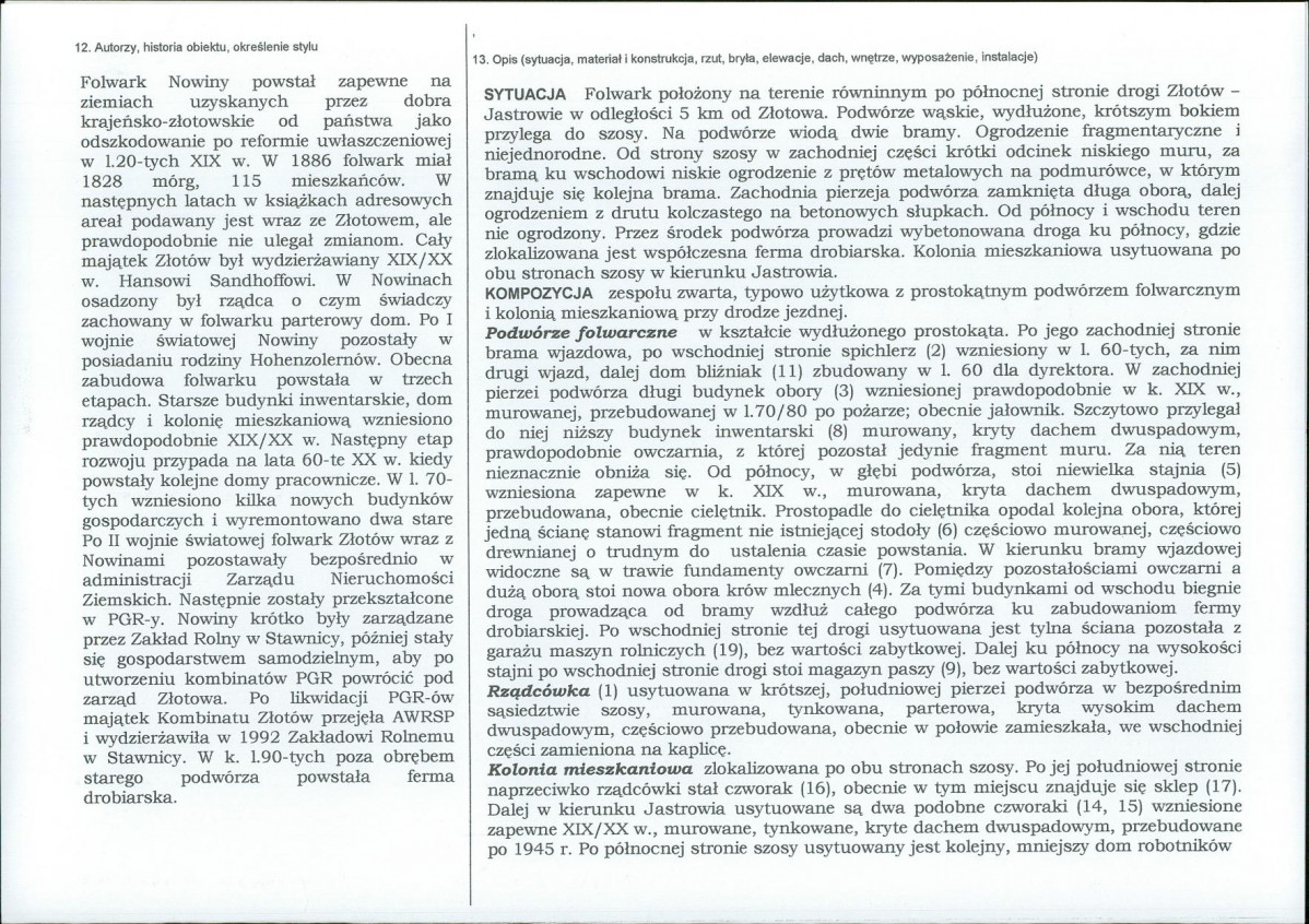 Karta biała, skan nr 2