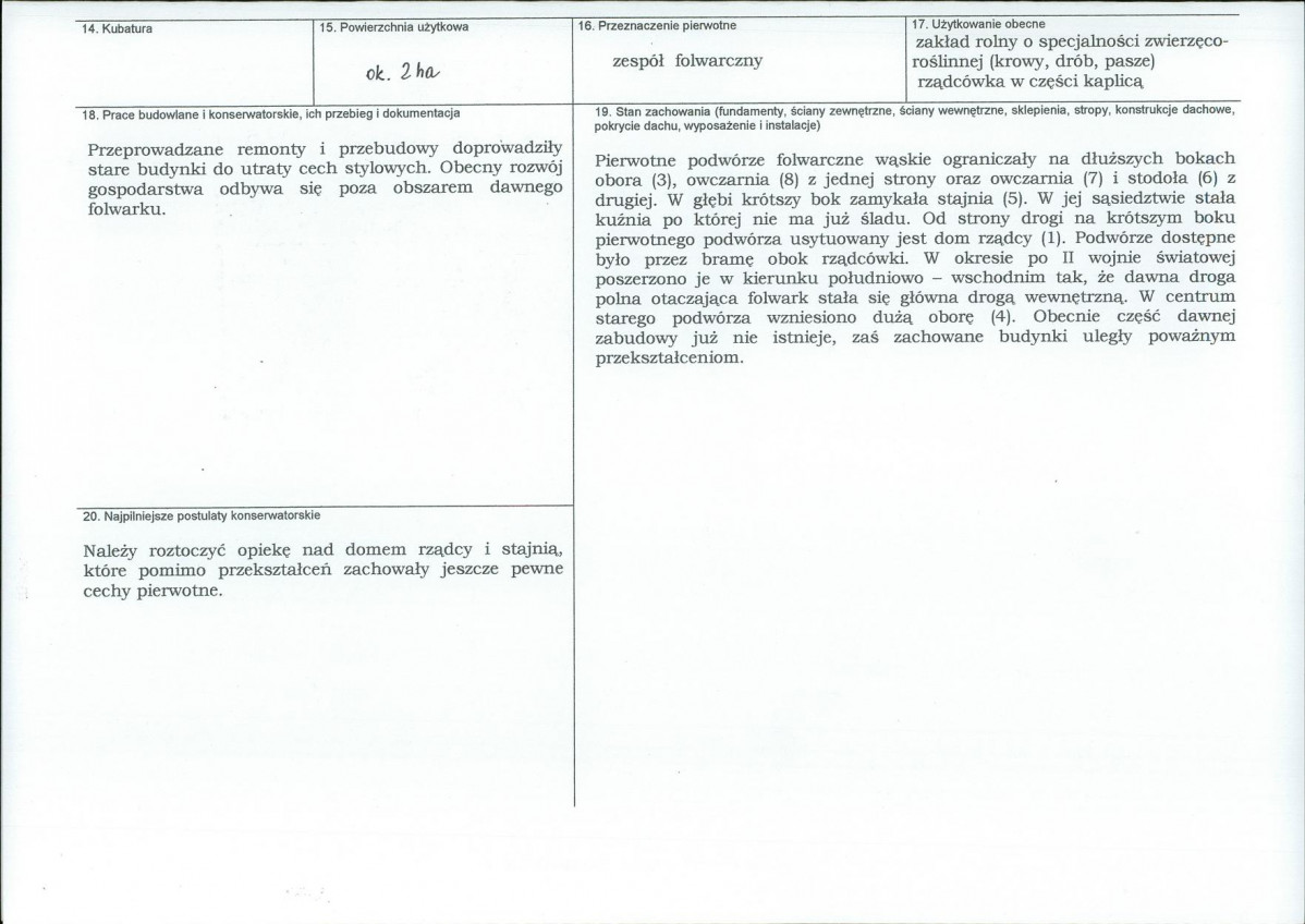 Karta biała, skan nr 3