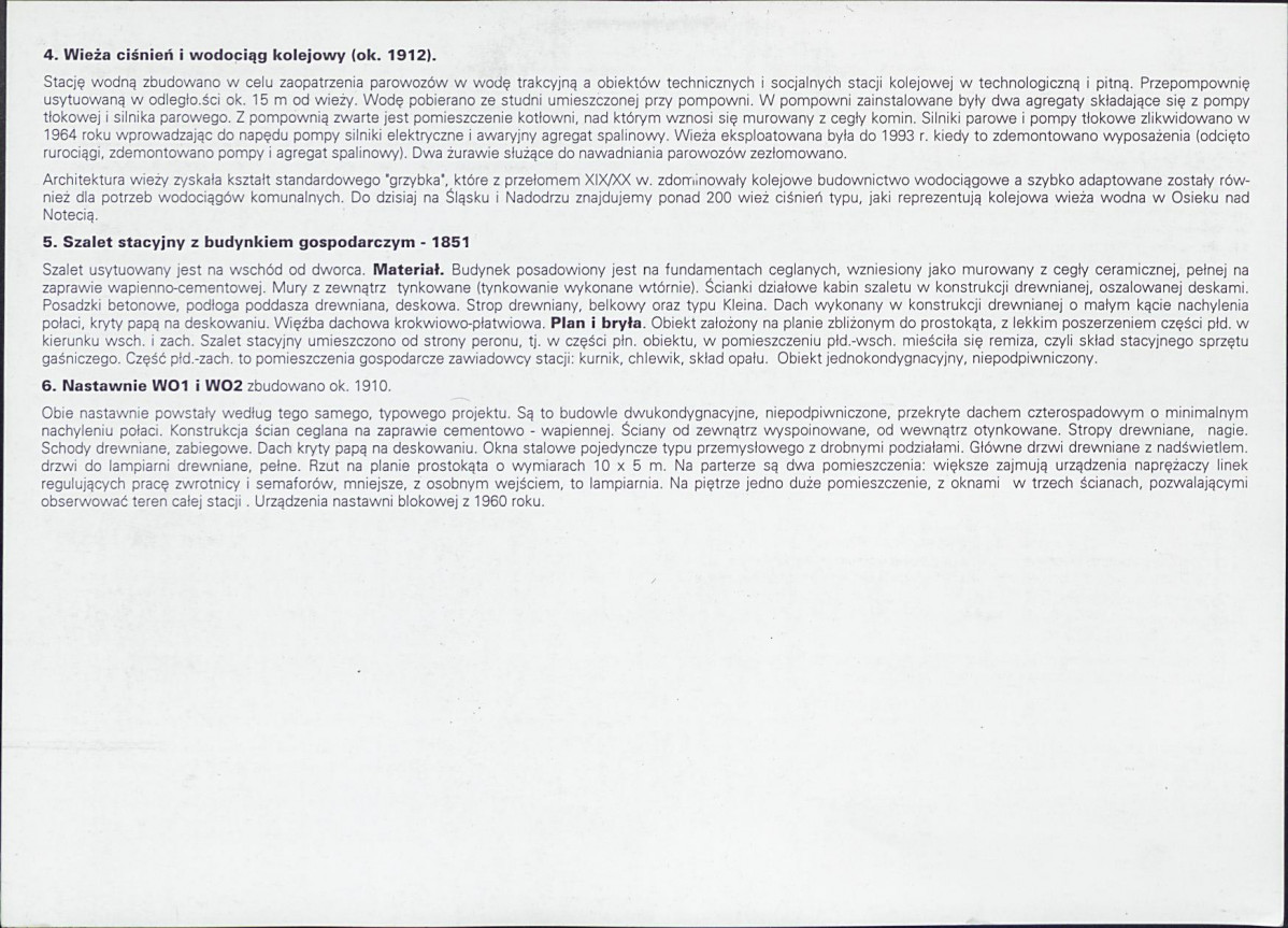 Karta biała, skan nr 21