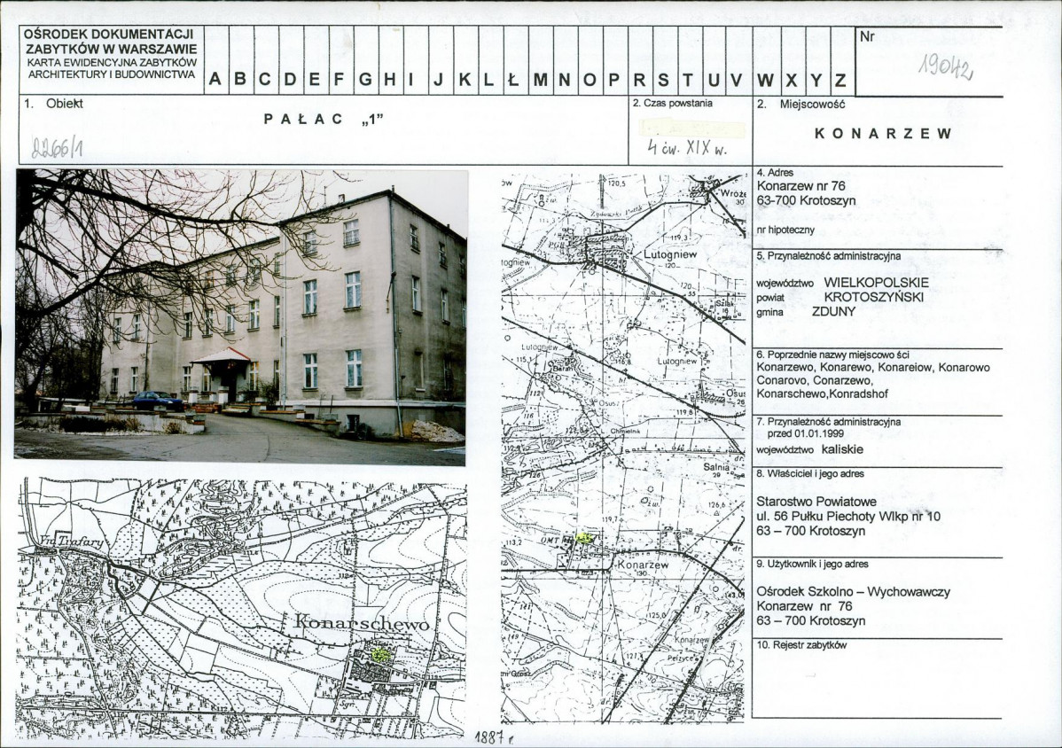 Karta biała, skan nr 1