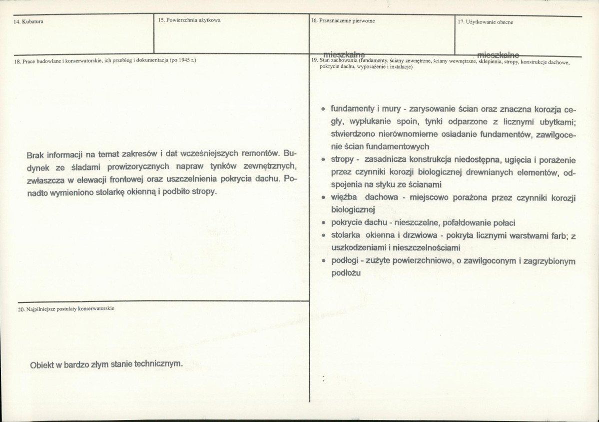 KB - Karta biała, skan nr 3