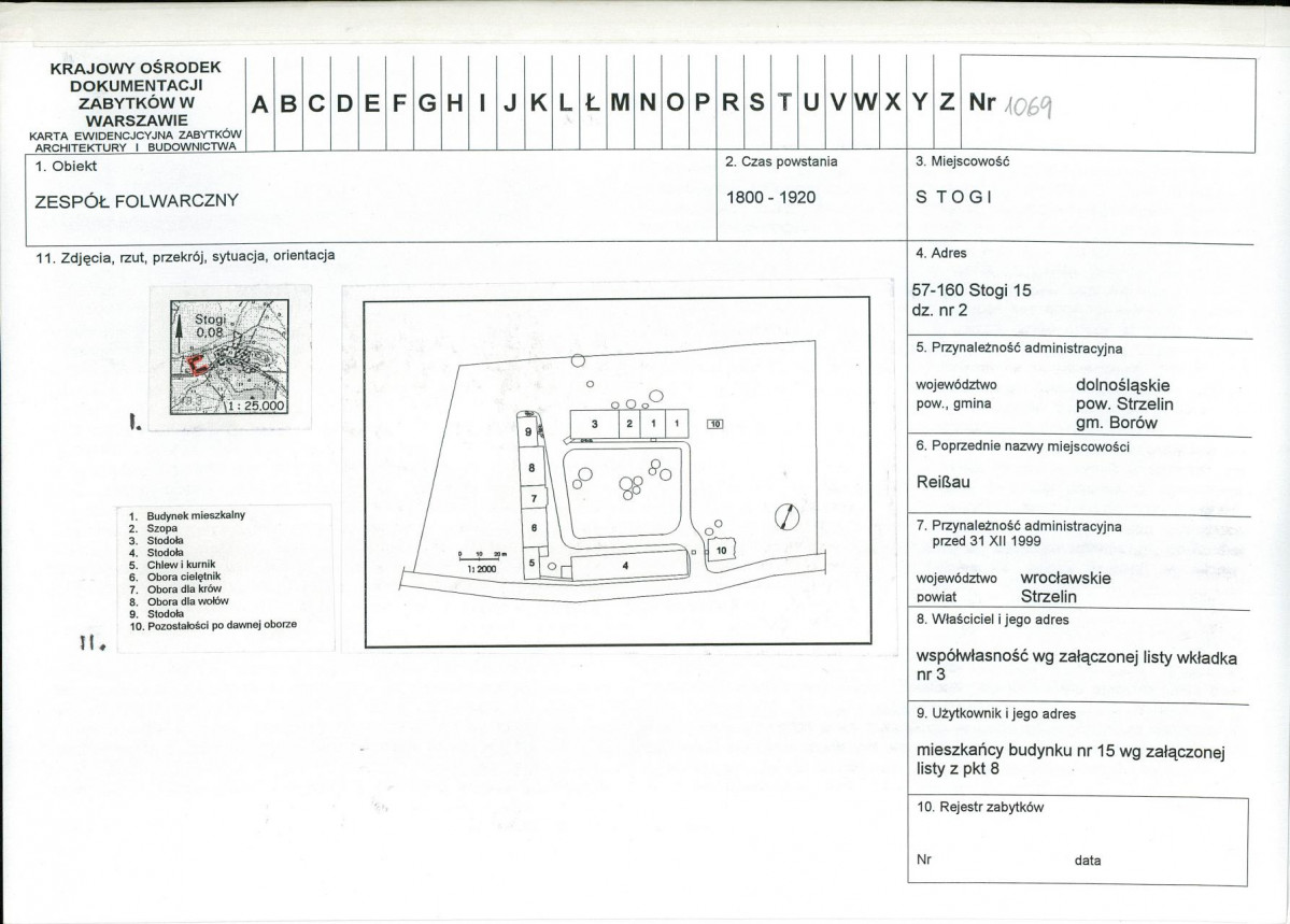 KB - Karta biała, skan nr 1