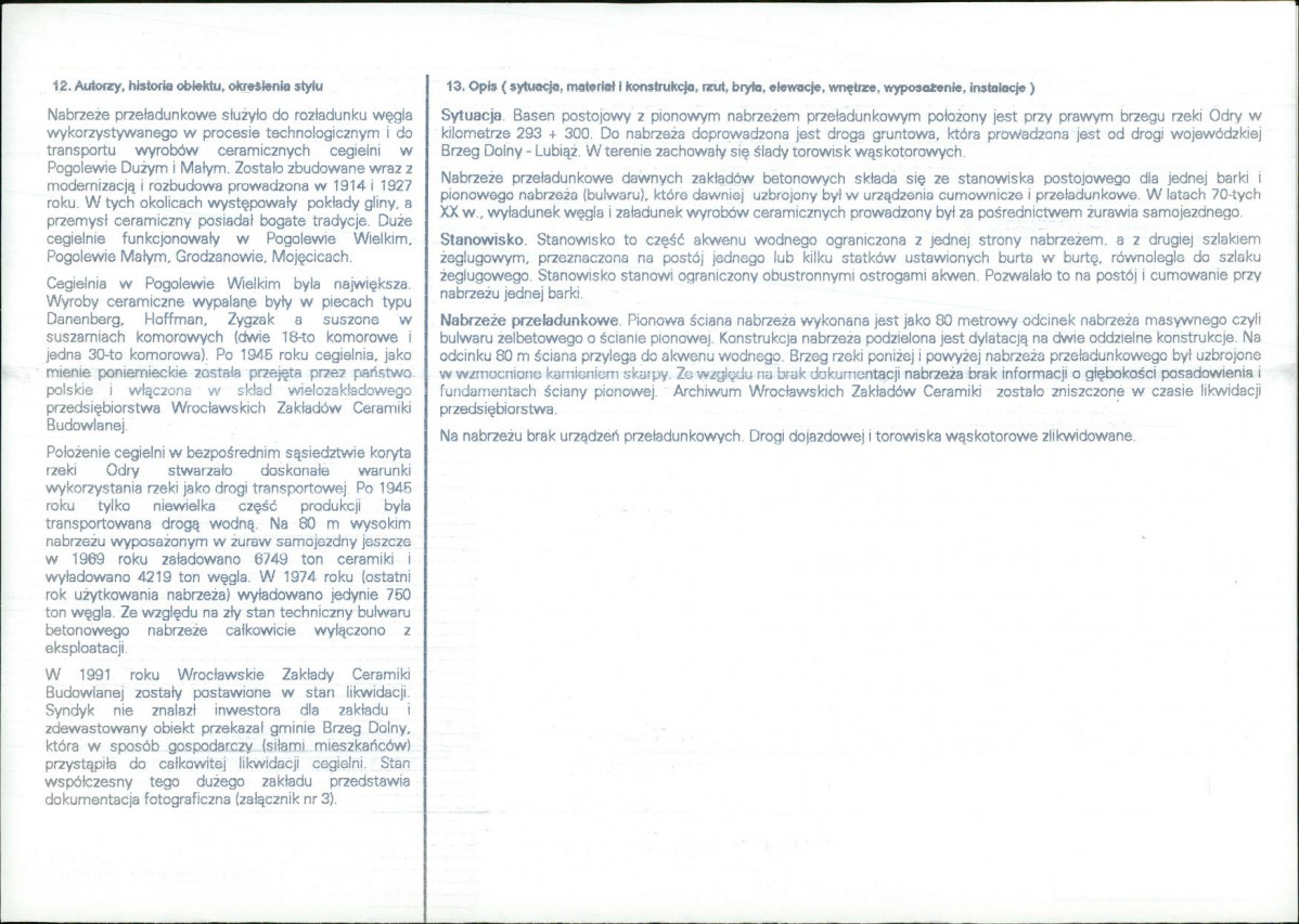 Karta biała, skan nr 2