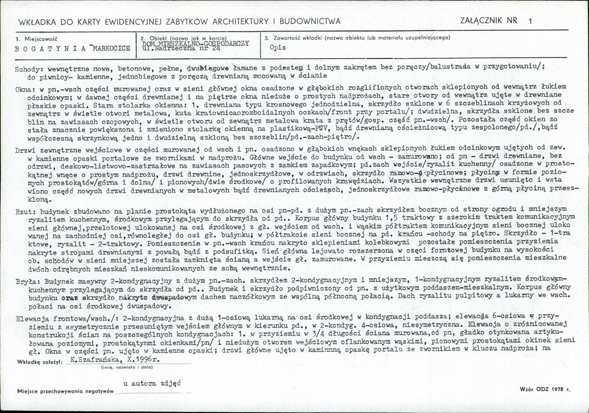 KB - Karta biała, skan nr 5