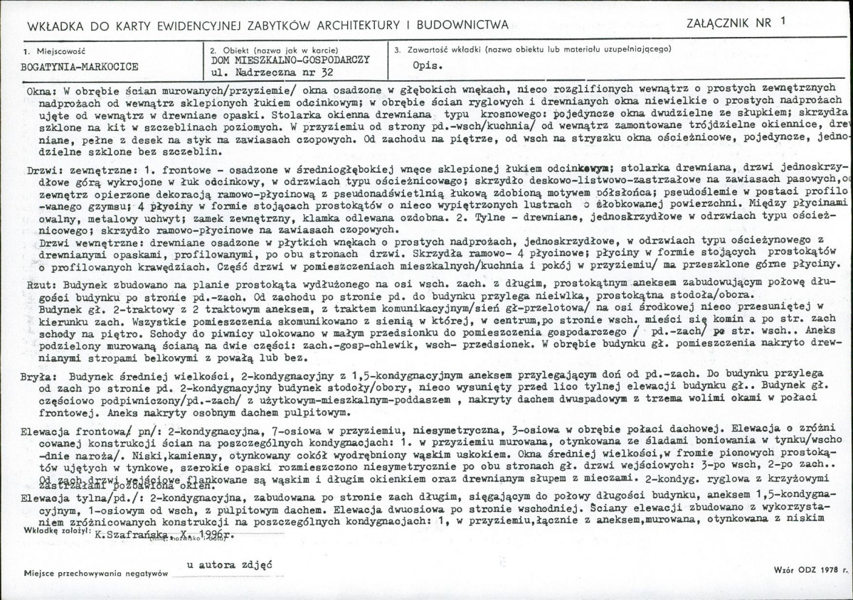 KB - Karta biała, skan nr 5