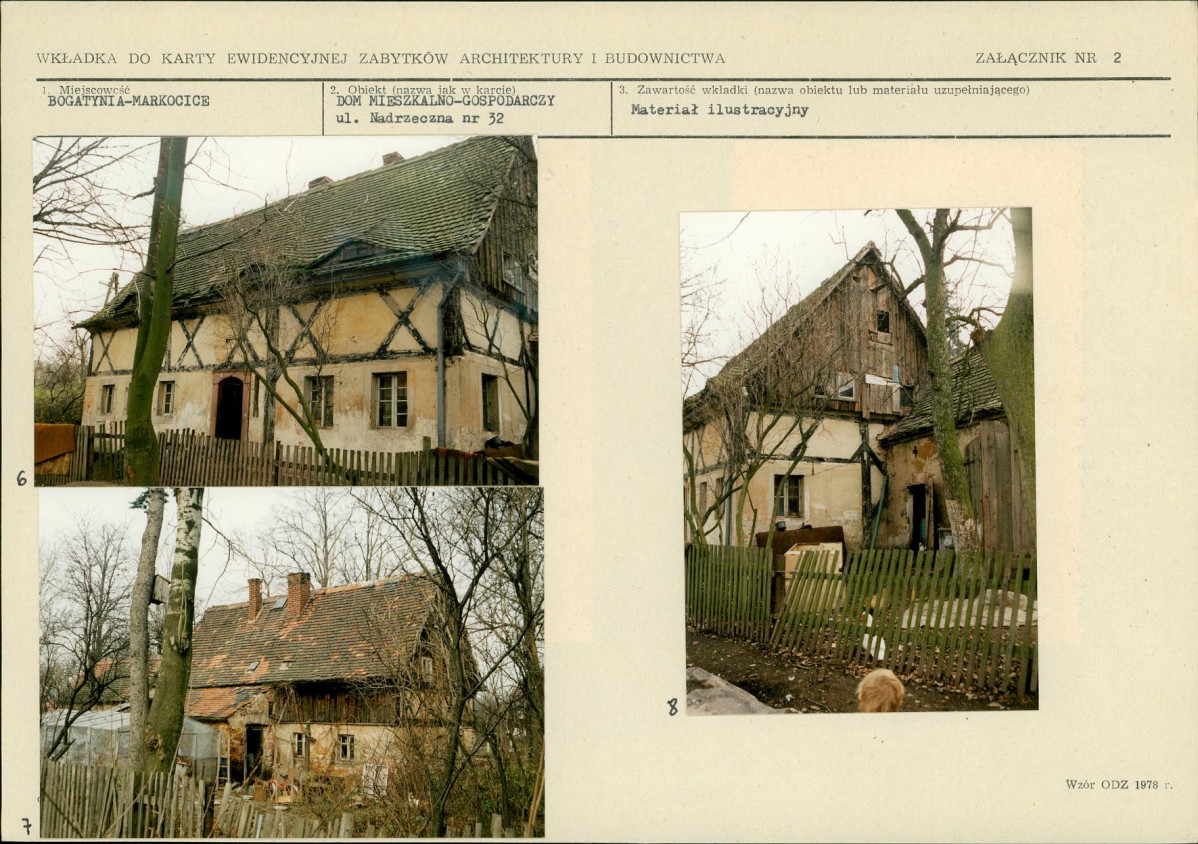 KB - Karta biała, skan nr 7