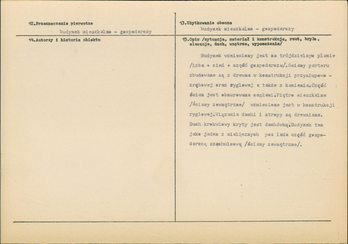 Karta biała, skan nr 3