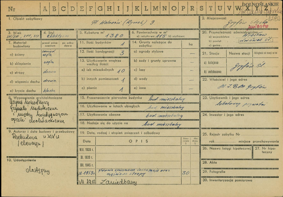 Karta zielona, skan nr 1