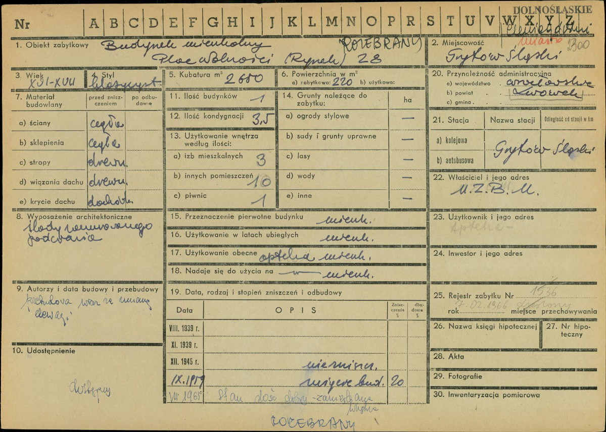 Karta zielona, skan nr 1