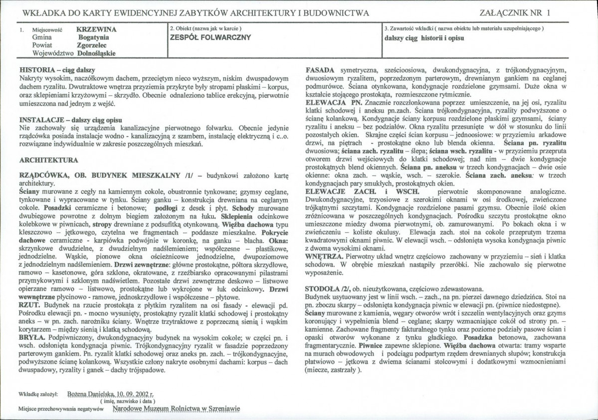 KB - Karta biała, skan nr 5