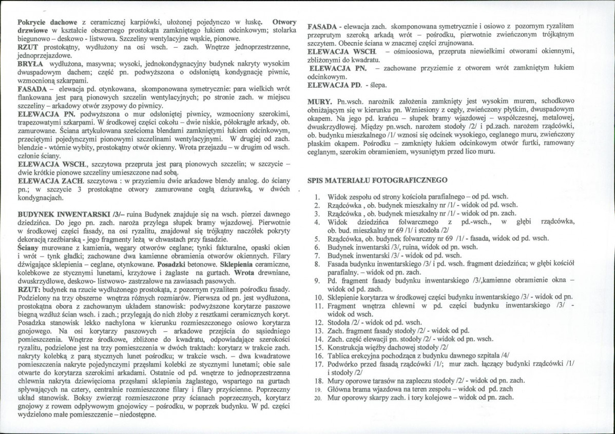 KB - Karta biała, skan nr 6