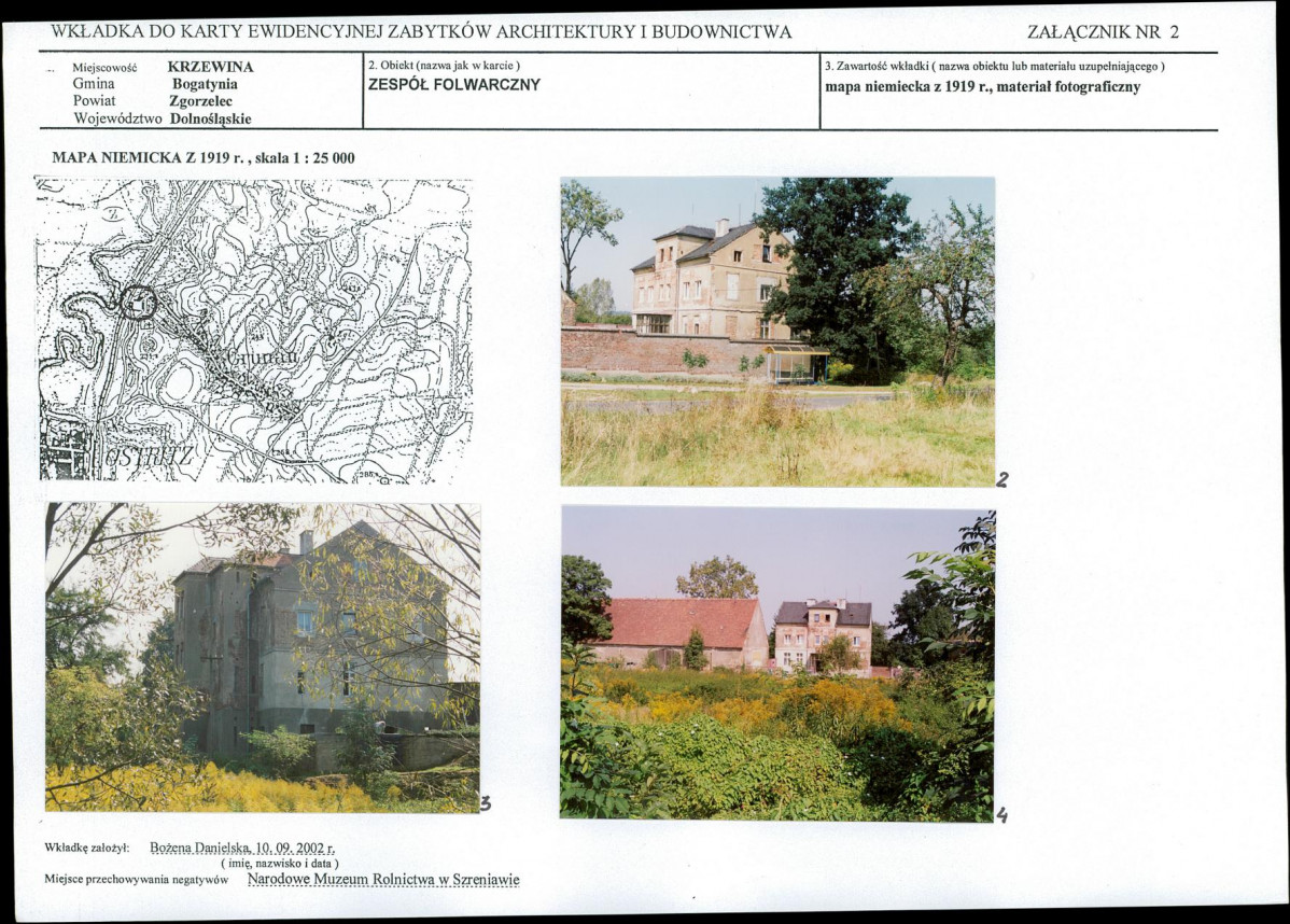 KB - Karta biała, skan nr 7