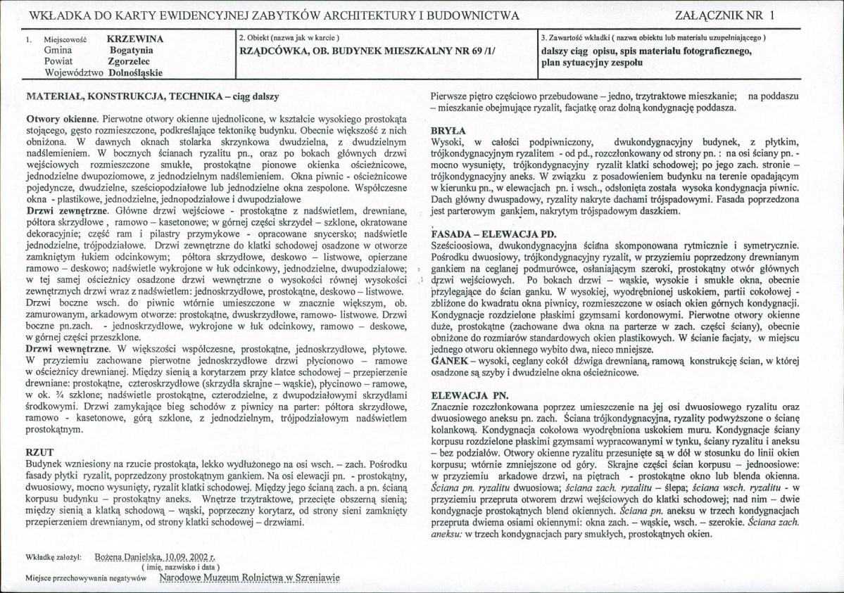 KB - Karta biała, skan nr 5