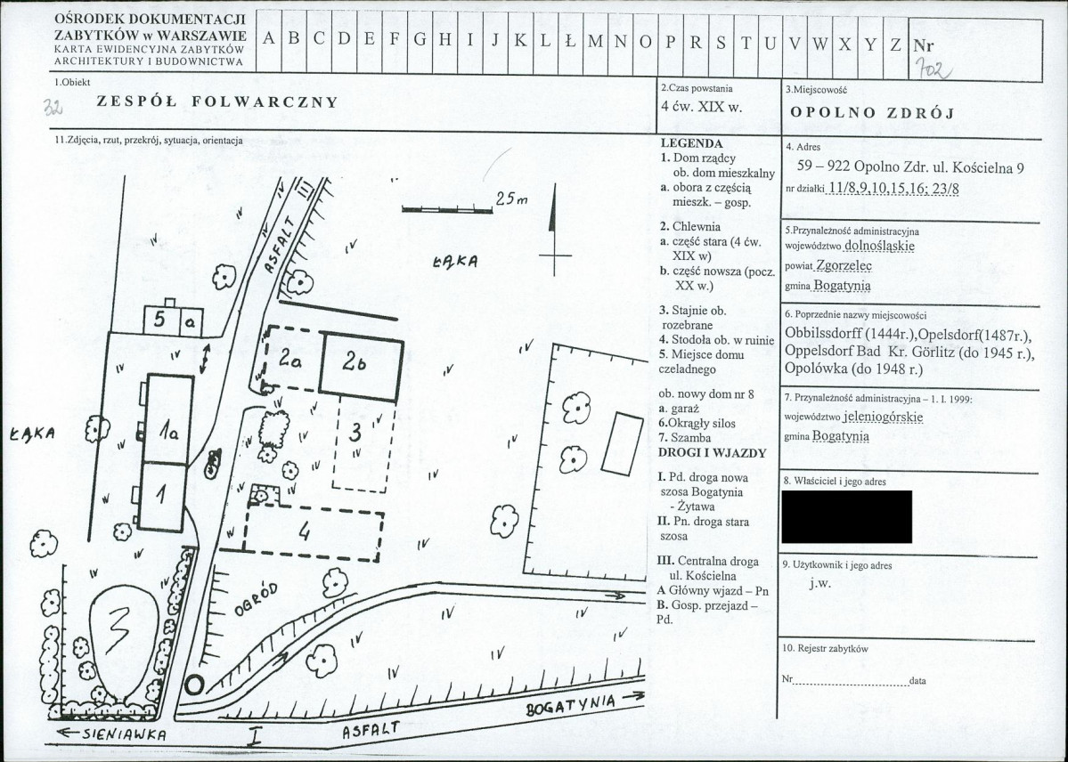 KB - Karta biała, skan nr 1