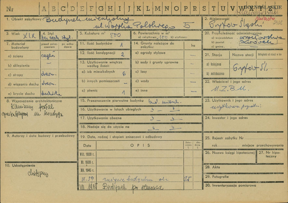 Karta zielona, skan nr 1