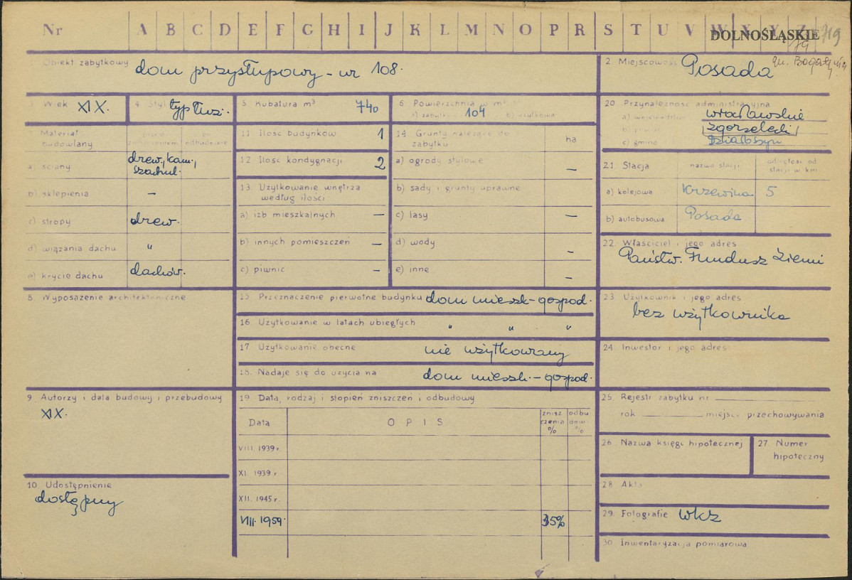 KZ - Karta zielona, skan nr 1