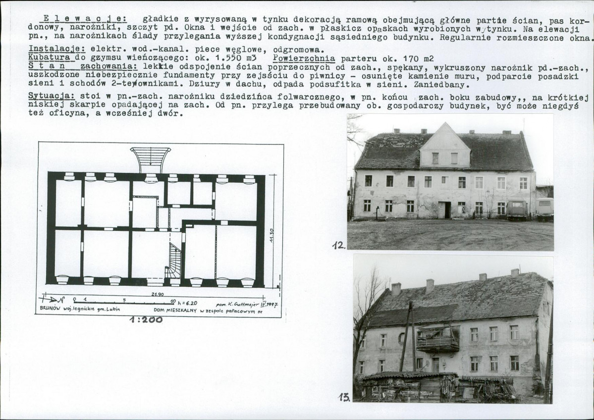 Karta biała, skan nr 6