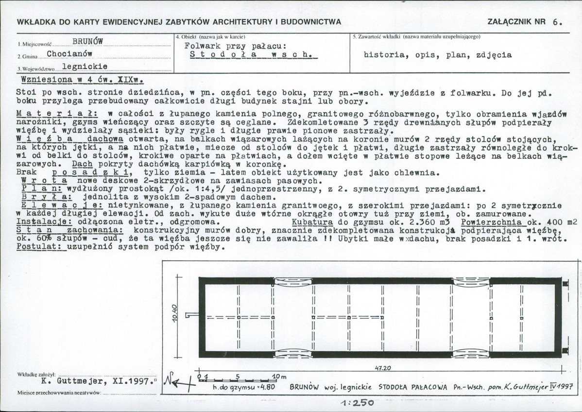 Karta biała, skan nr 25