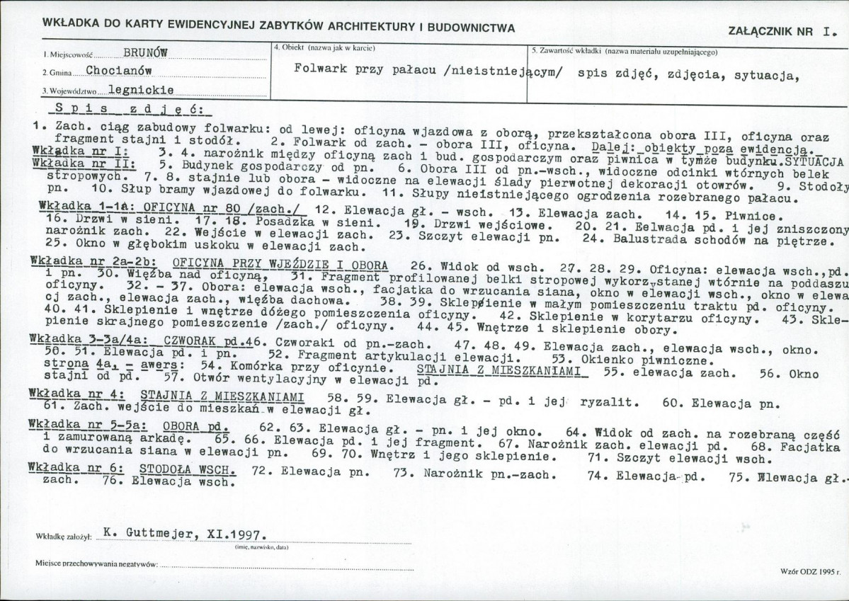 Karta biała, skan nr 27