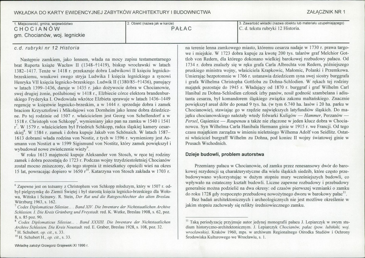 Karta biała, skan nr 5