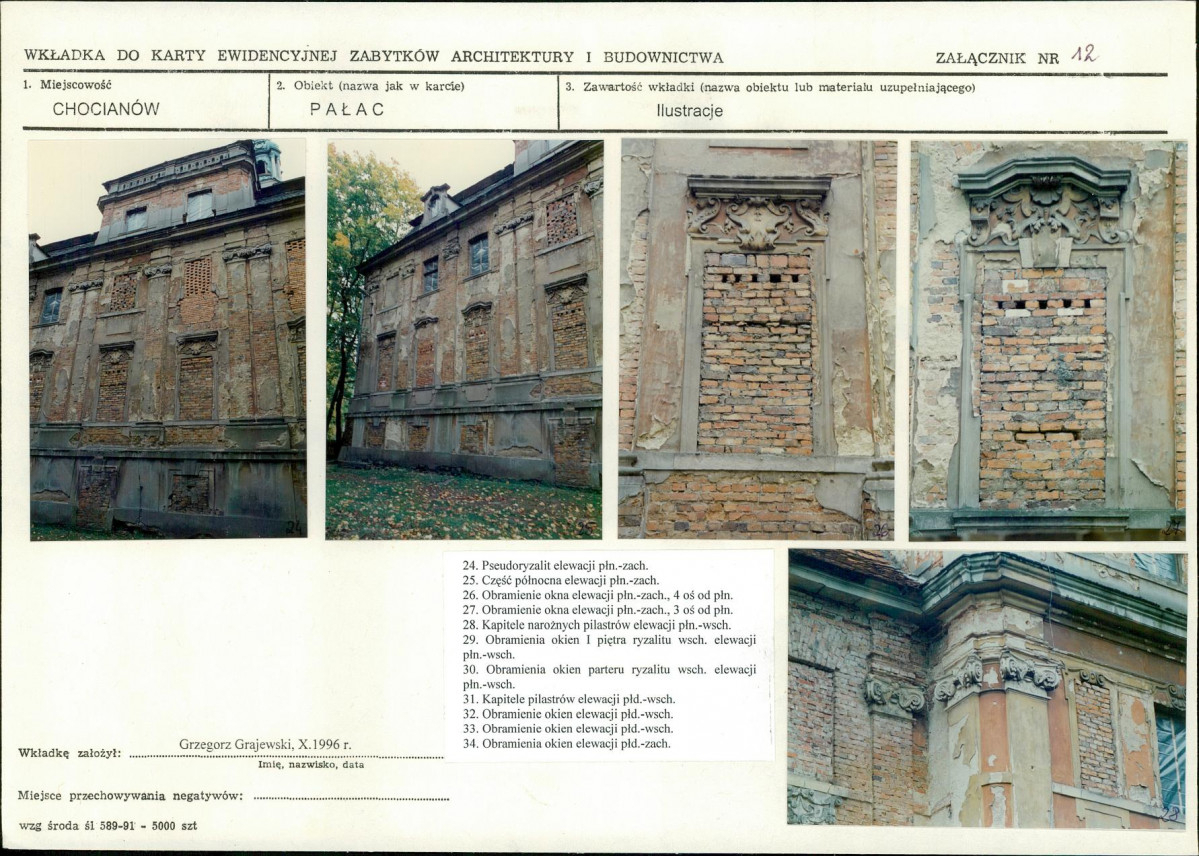 Karta biała, skan nr 27