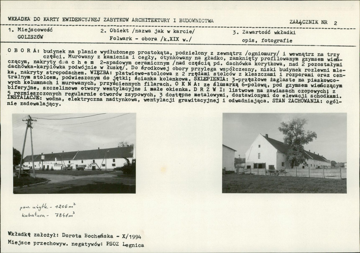 Karta biała, skan nr 8