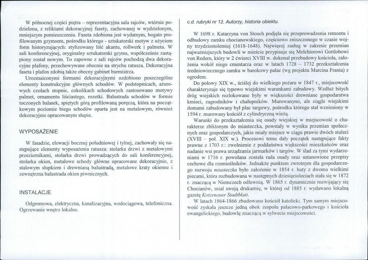 Karta biała, skan nr 8