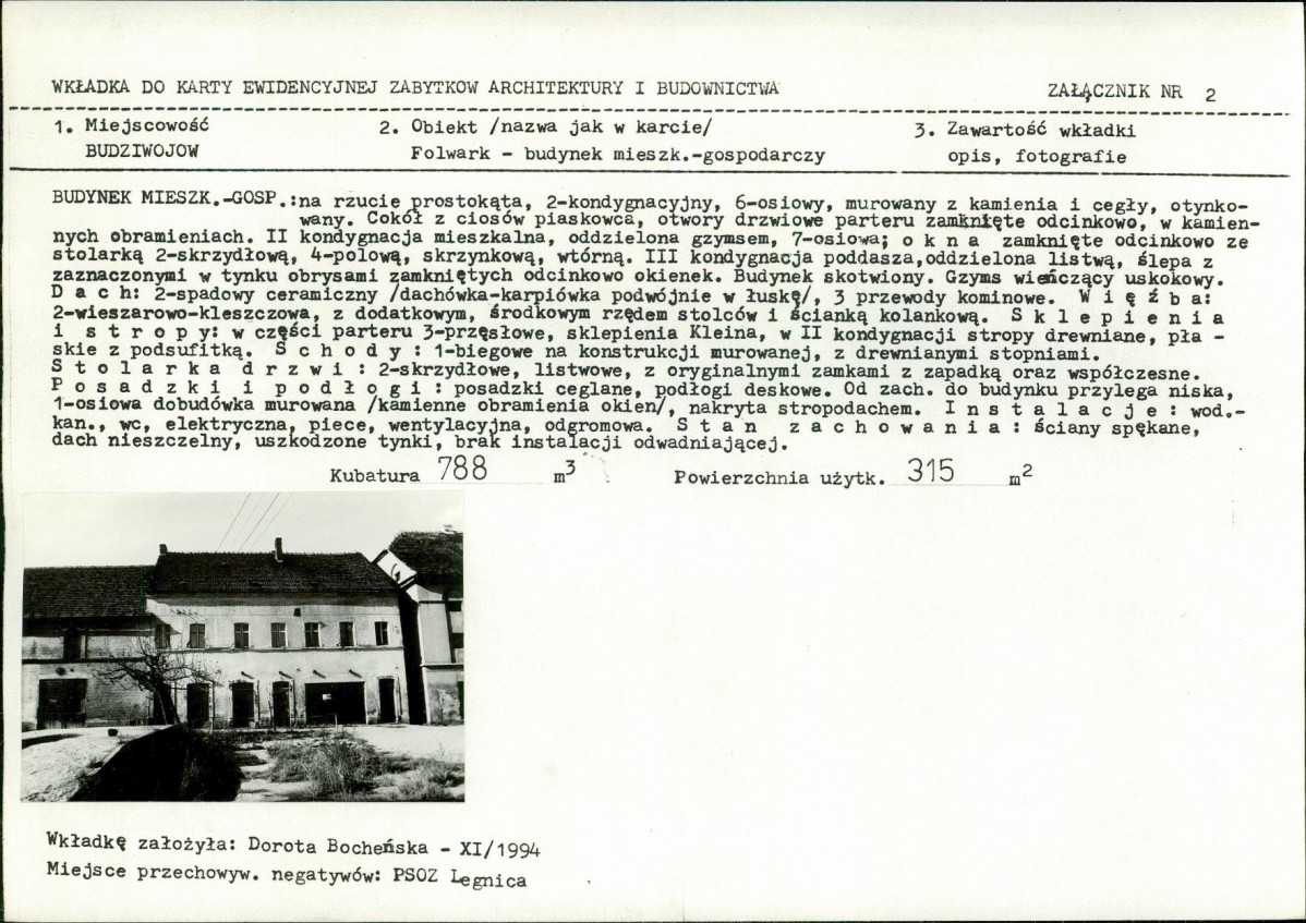 Karta biała, skan nr 7