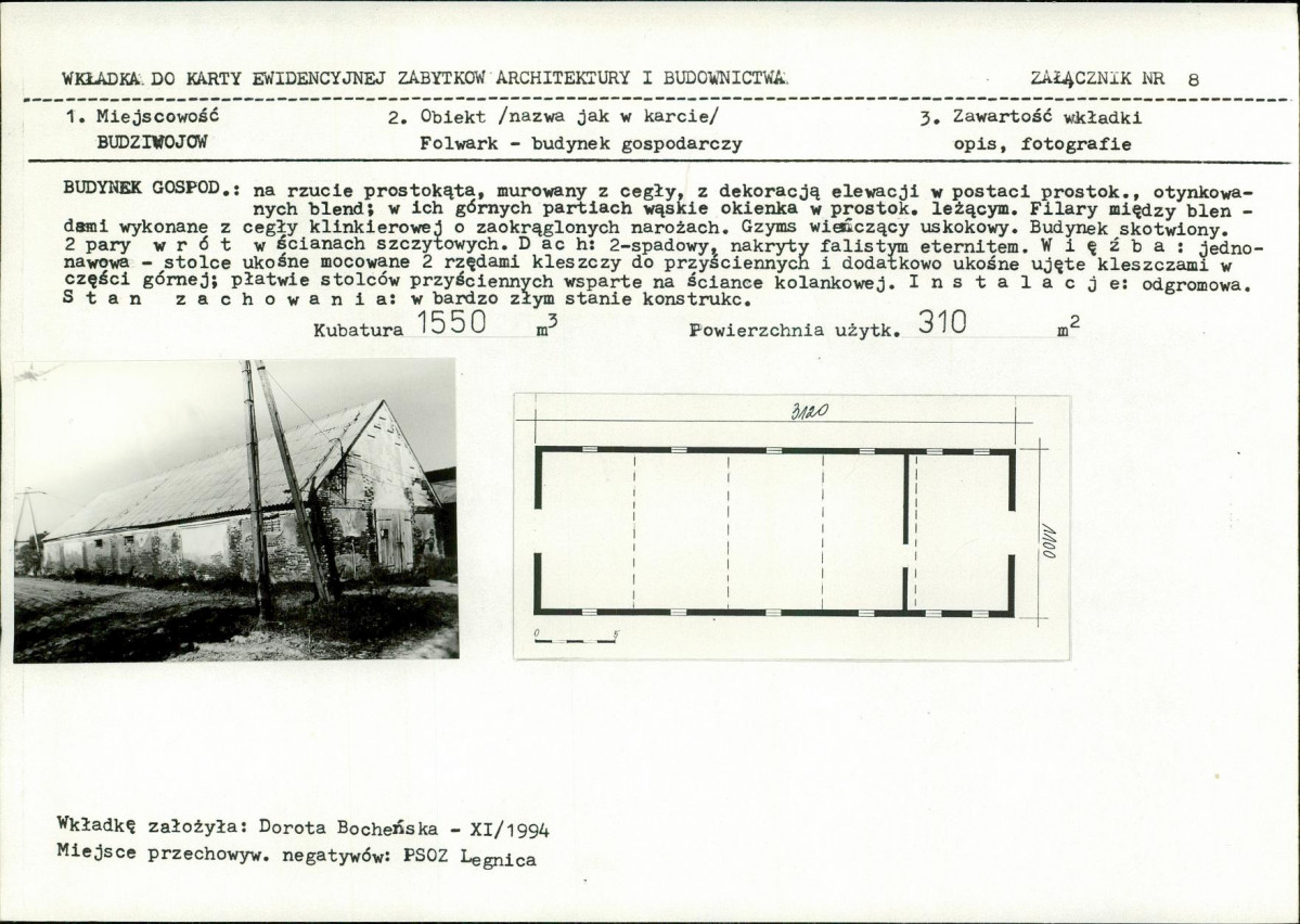 Karta biała, skan nr 19