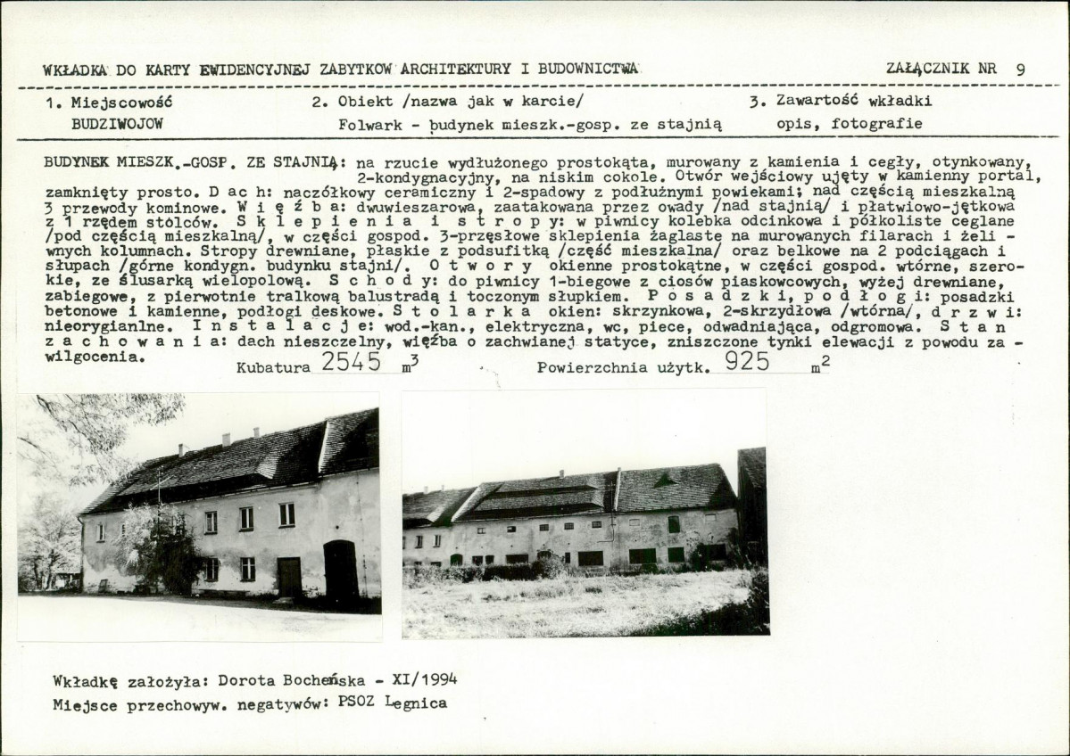 Karta biała, skan nr 21