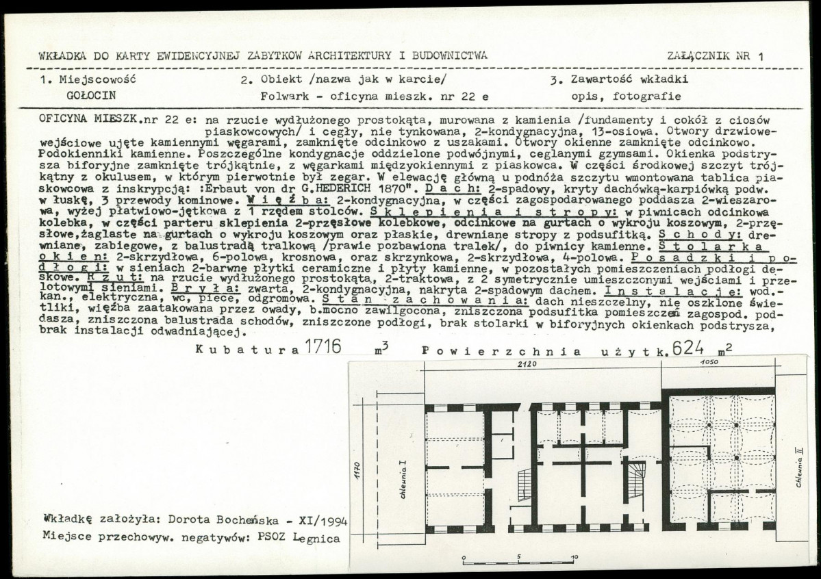 KB - Karta biała, skan nr 5