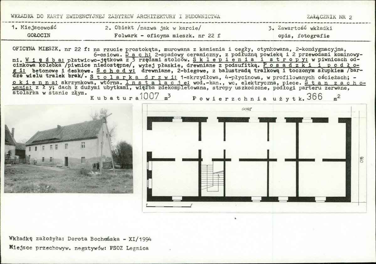 KB - Karta biała, skan nr 8