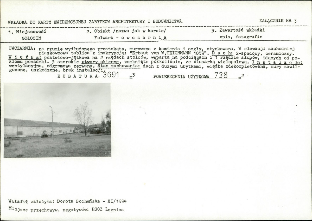 KB - Karta biała, skan nr 10