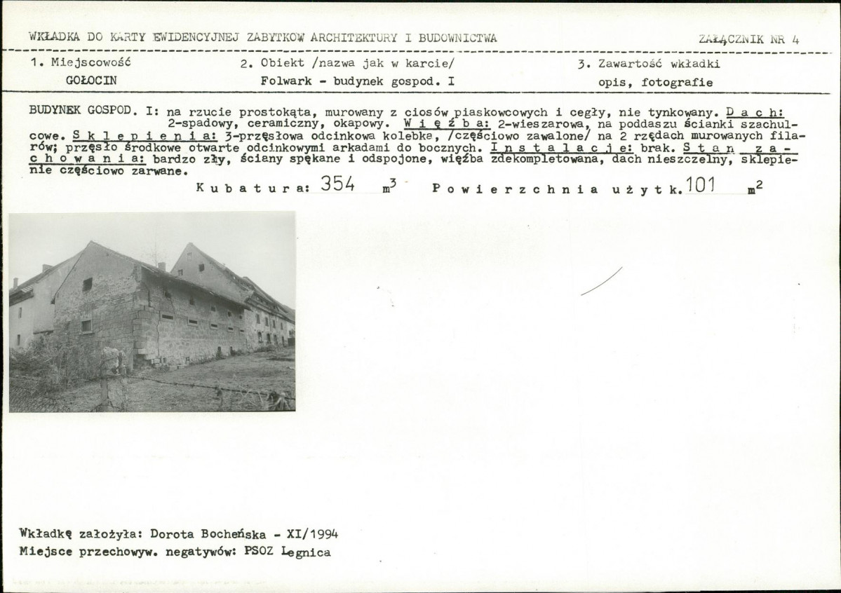 KB - Karta biała, skan nr 12